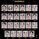 엔젤리너스앙상블 네이버블로그