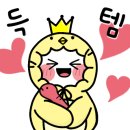 하얀나라운동화세탁 이미지