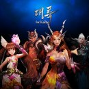 카카오카페(KAKAO CAFE)