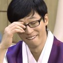 왕발고양이 | 빵과🥐 고양이의🐈 도시 청주 서울에서 청주 당일치기 여행