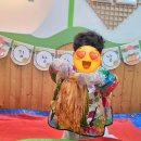 세아꿈어린이집 | 김장 데이 국공립 세아꿈 어린이집 괴정 구평 감천 송도 장림
