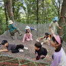 한들 유치원 이미지