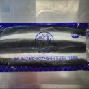 예당민물장어 이미지