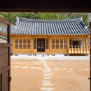 지수관광테마마을 지수남명진취가 이미지