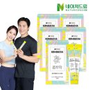 바이오드림(주) 이미지