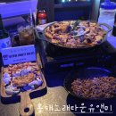 유앤미 | [홍대노래방] 홍대노래타운 유앤미 후기