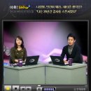 야후코리아(유) 이미지