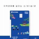 화성디에스병원