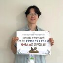 국민보험공단 부산서부지사 이미지