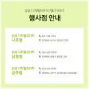 남성동063 이미지