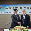 삼보파크텔 뉴시스