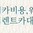 신방카프라자 이미지