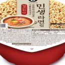 단;커피