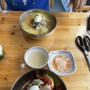 서귀포 밀면 맛집 아리랑밀면 내돈내산 후기