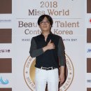 유천규 뉴스프리존