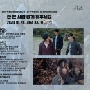 호연기획 네이버블로그