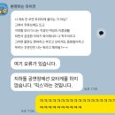 와이알거북이 | 지하돌 두 번 보고 온 후기