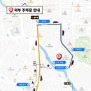 데이지호텔 이미지