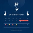 애이치한의원 이미지