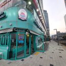 아포가토디젤라또