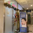 윤슬메디칼 이미지