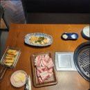 빵빵정육식당