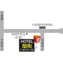 메이네B 이미지