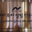 김성희헤어샵 이미지