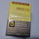 보타노스 이미지
