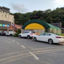 주공노래연습장 이미지