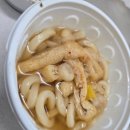 초밥왕김군 이미지