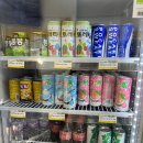빵꾸똥꾸문구야화성