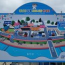 정남진장흥토요시장상인회 | 정남진 장흥 토요시장 메인 무대에서ᆢ 조우상팬플룻/팬타곤