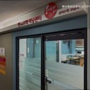 쎈수학러닝센터공덕수학교습소 이미지