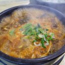 웃으며먹는박장대소