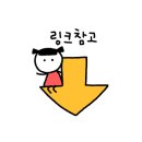 평택부라더미싱