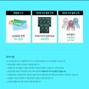 한결약품 이미지