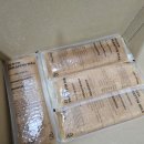 한방베스 이미지