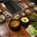해민양념 이미지