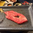 WR(인천광역시 계양구)-[계산새로]-상-16 | 구청 한우 맛집 소주가 천원인 <푸줏간 계양구청점> 내돈내산 후기! / 계양맛집추천 / 계양구청맛집추천