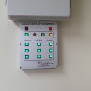 온양용화중학교 이미지