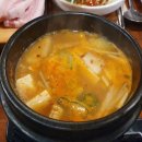 당진돈스탑