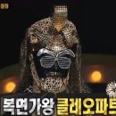 김연우 콘서트 MBN