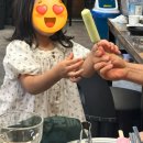 대한민국삼겹살기업도시점