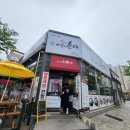 옛날아우내순대진해남문점