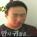 데이앤헤어 이미지