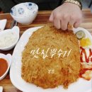 월영동248 이미지