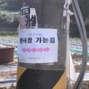 오월1리 네이버블로그