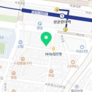 더심터공인중개사사무소 이미지