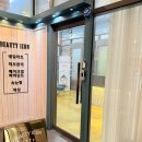 혁신도로 양지로 이미지